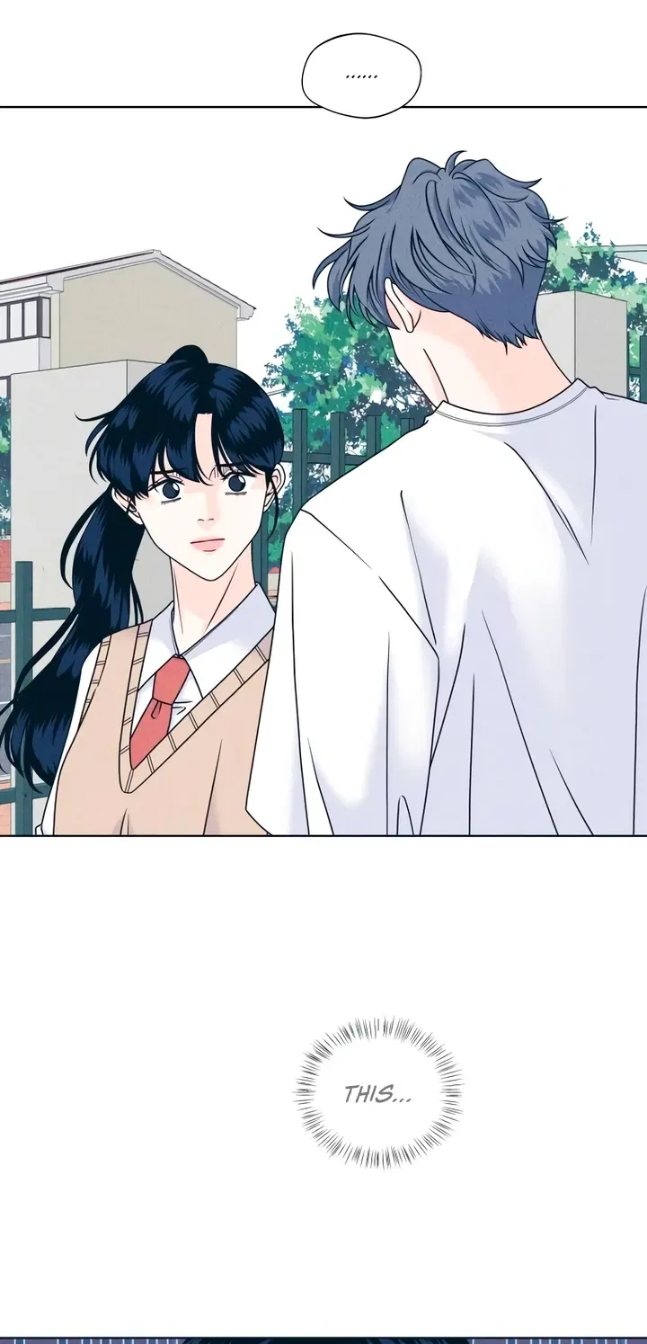 My Introverted Boy Chapter 148 – Page 12