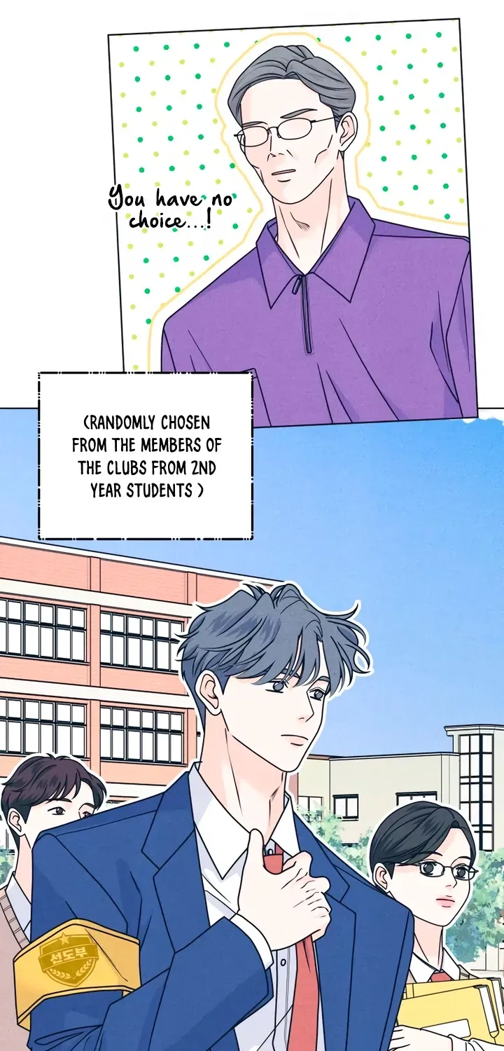 My Introverted Boy Chapter 148 – Page 25