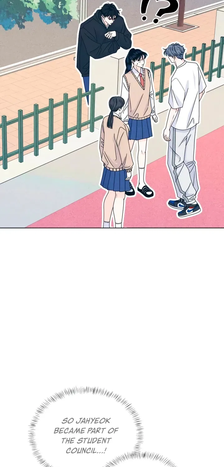 My Introverted Boy Chapter 148 – Page 27