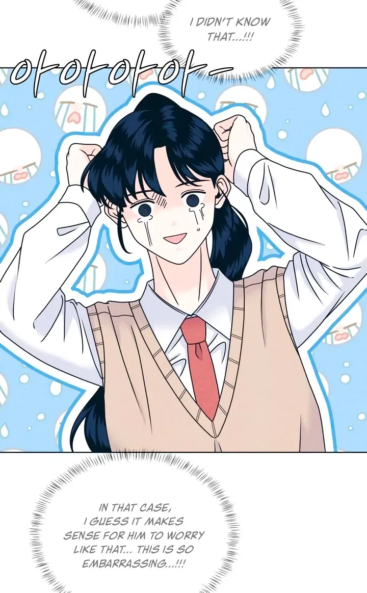 My Introverted Boy Chapter 148 – Page 28