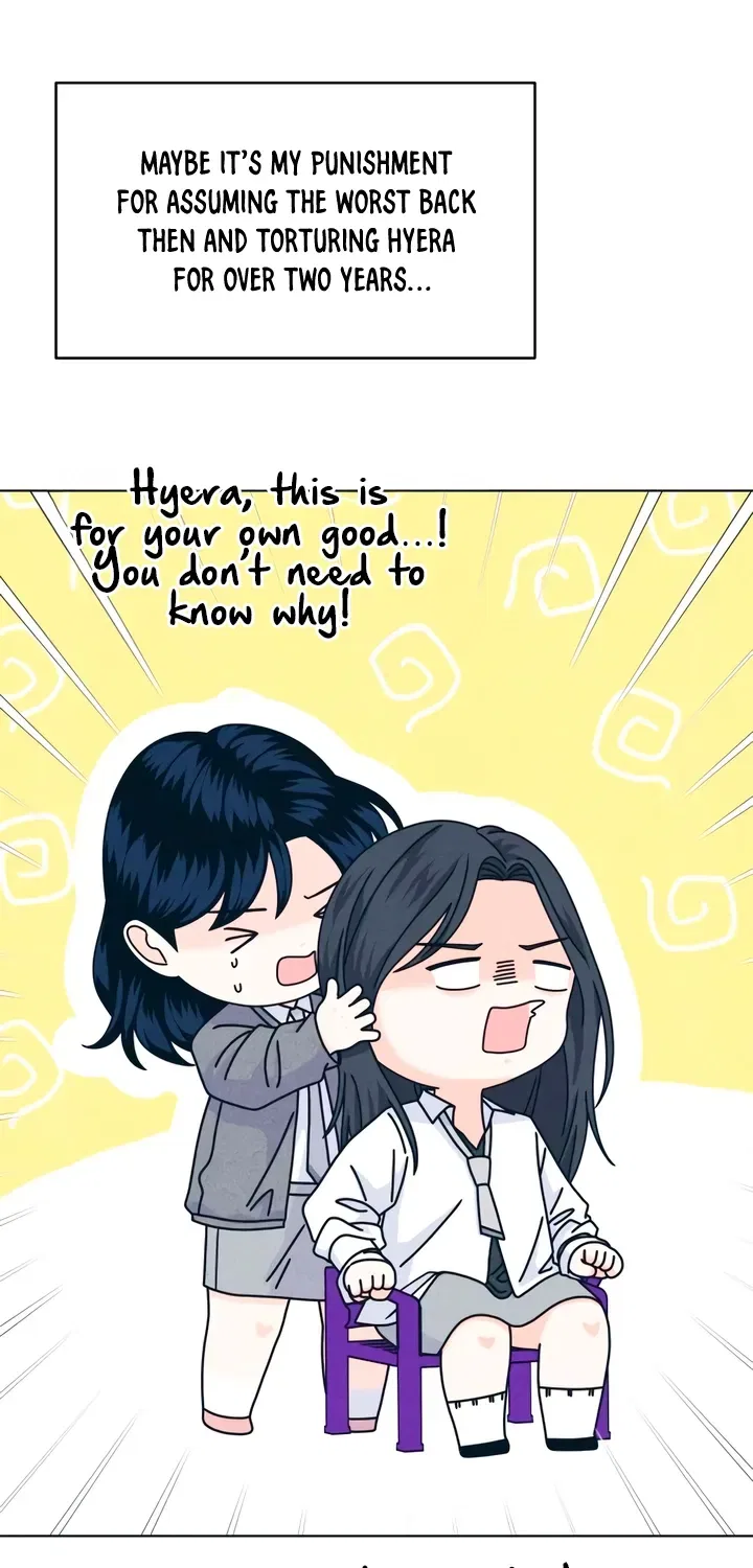 My Introverted Boy Chapter 148 – Page 41