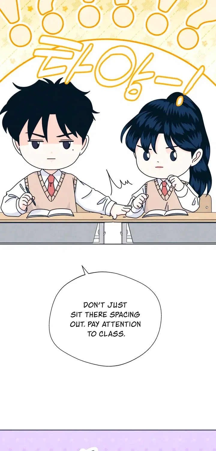 My Introverted Boy Chapter 148 – Page 45