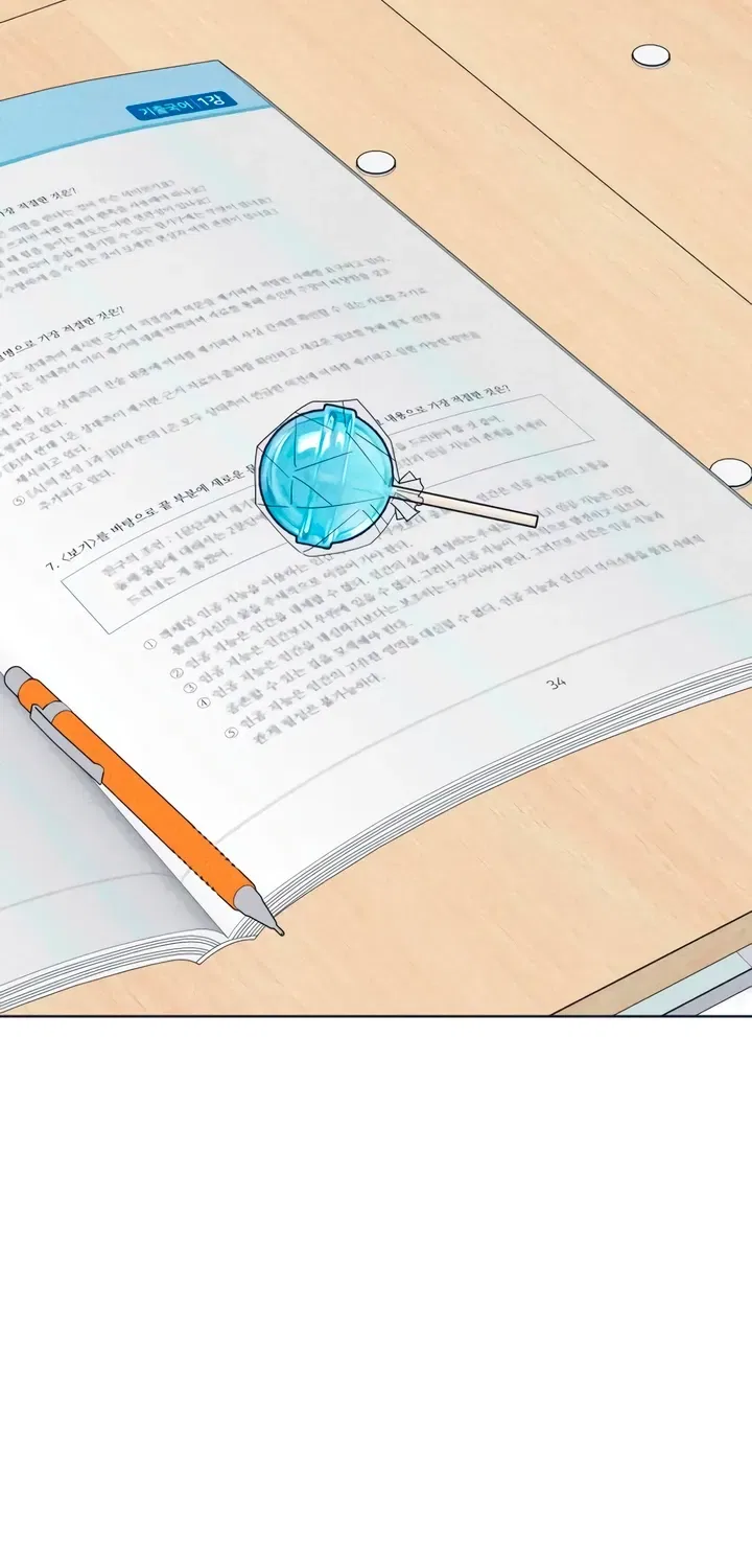 My Introverted Boy Chapter 148 – Page 48