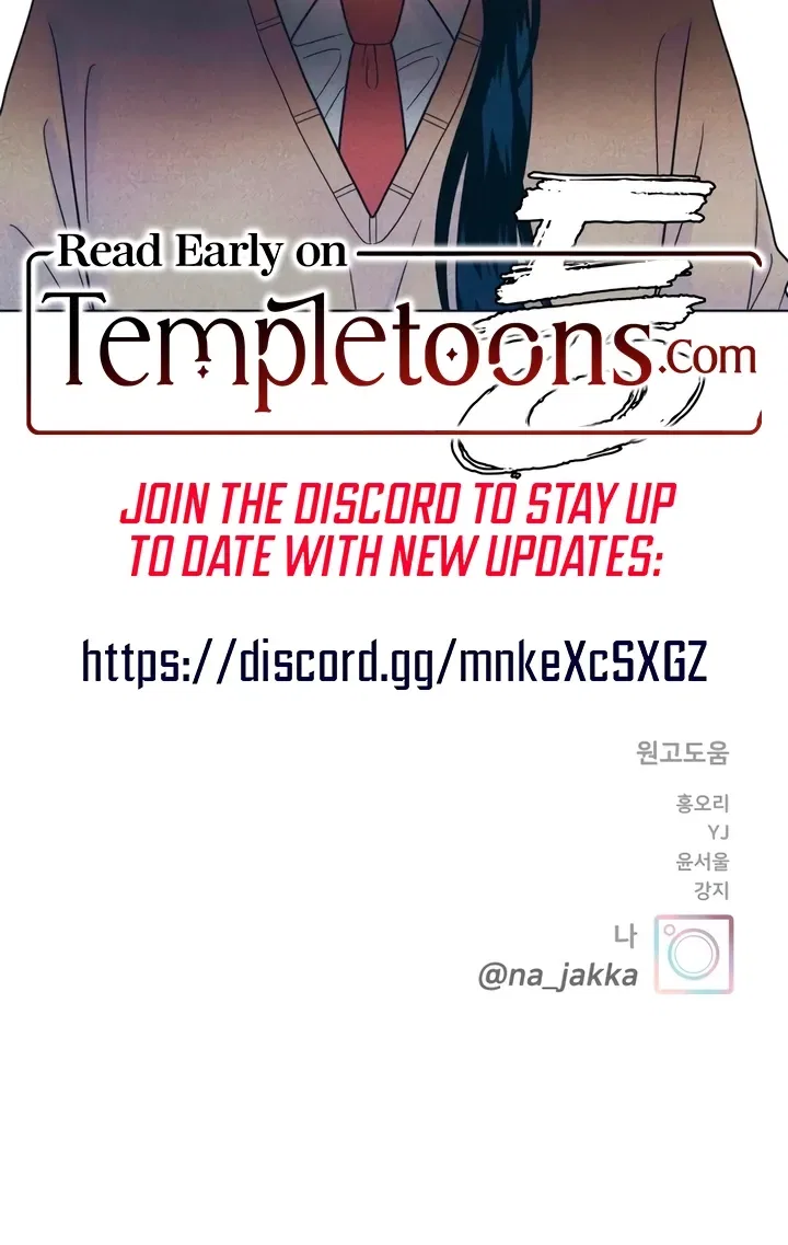 My Introverted Boy Chapter 148 – Page 62