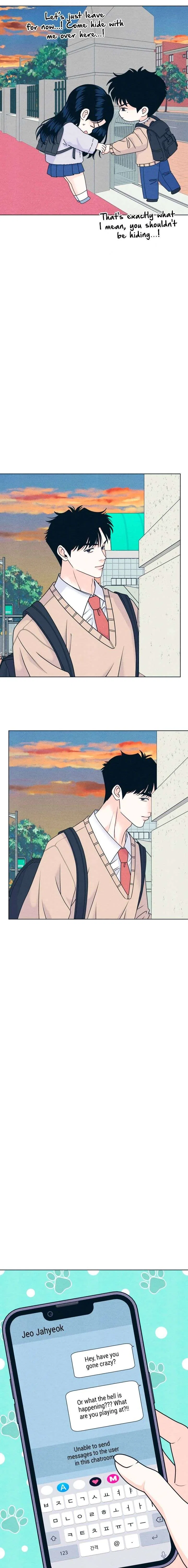 My Introverted Boy Chapter 139 – Page 5
