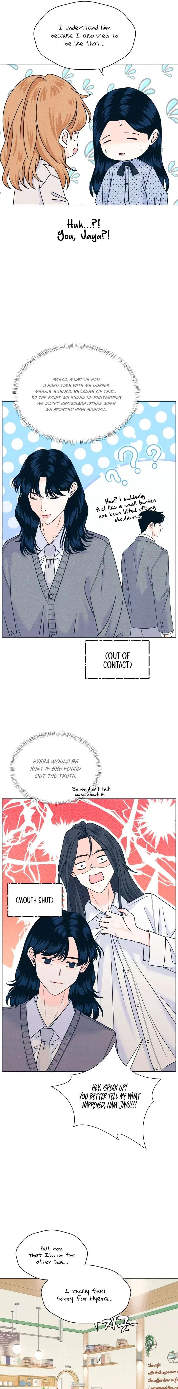 My Introverted Boy Chapter 139 – Page 9