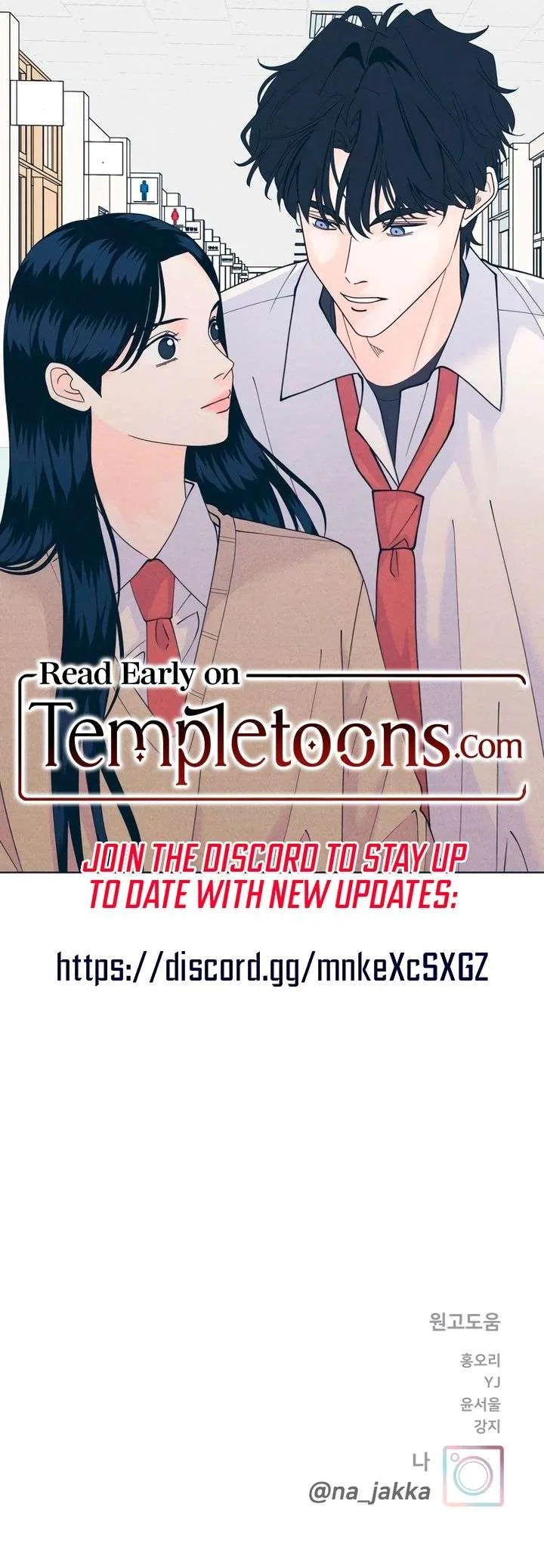 My Introverted Boy Chapter 139 – Page 17