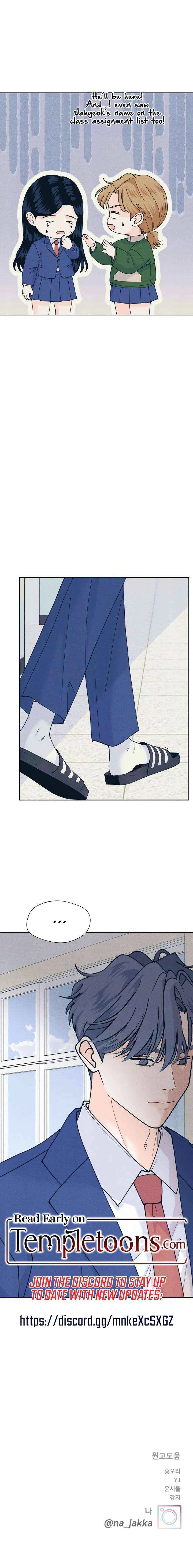 My Introverted Boy Chapter 136 – Page 10