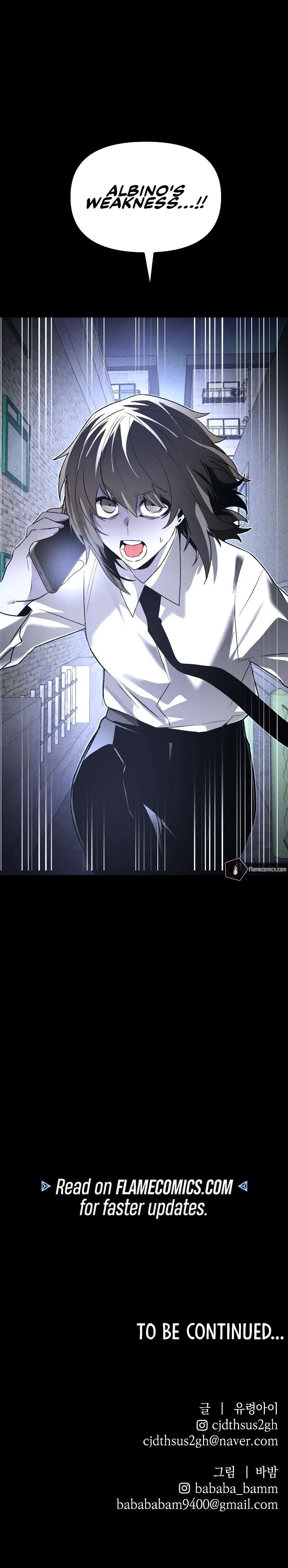 Destined Murderer Chapter 66 – Page 15