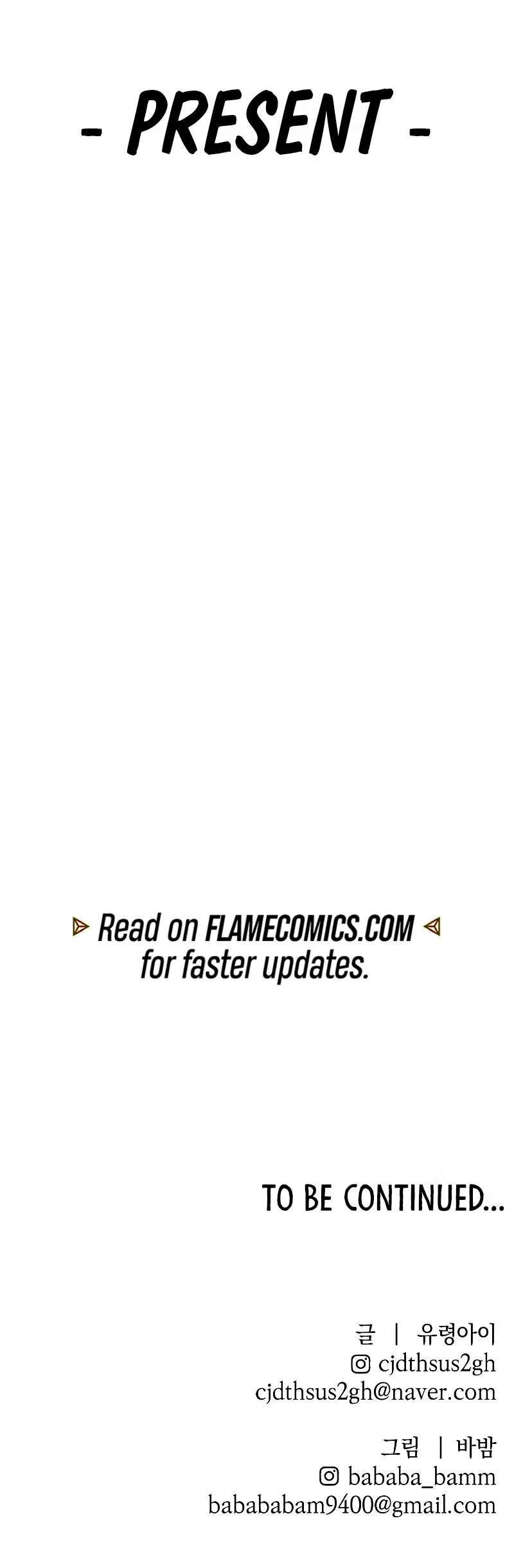 Destined Murderer Chapter 64 – Page 15
