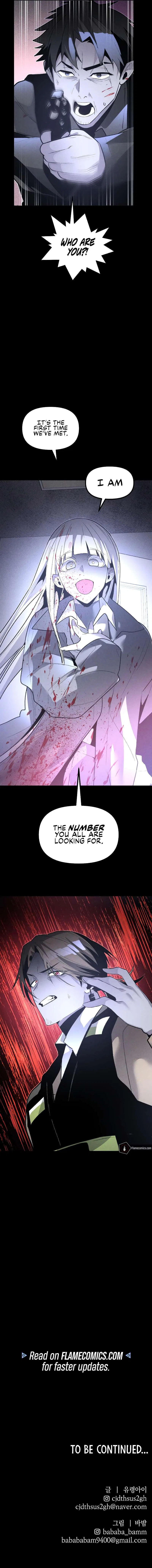 Destined Murderer Chapter 55 – Page 13