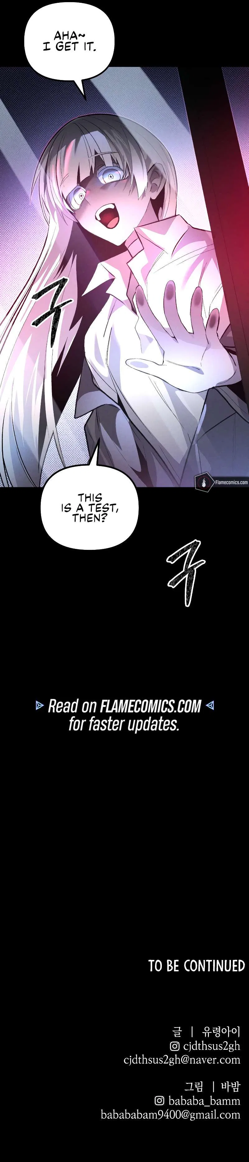 Destined Murderer Chapter 54 – Page 14