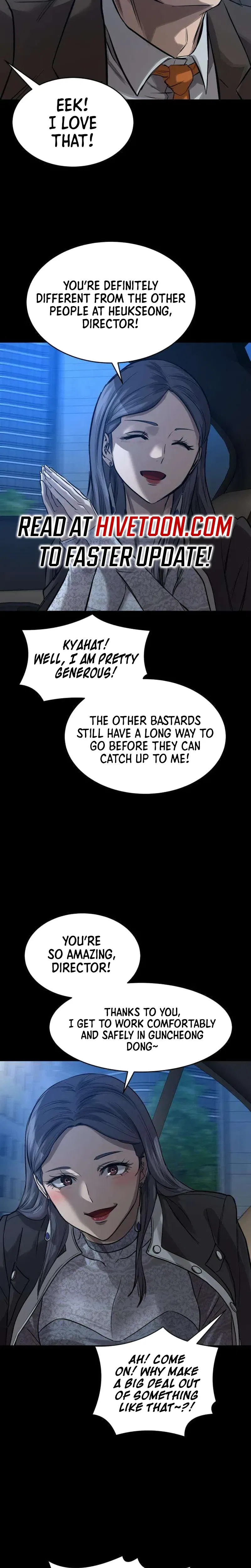 Cartel Chapter 22 – Page 25