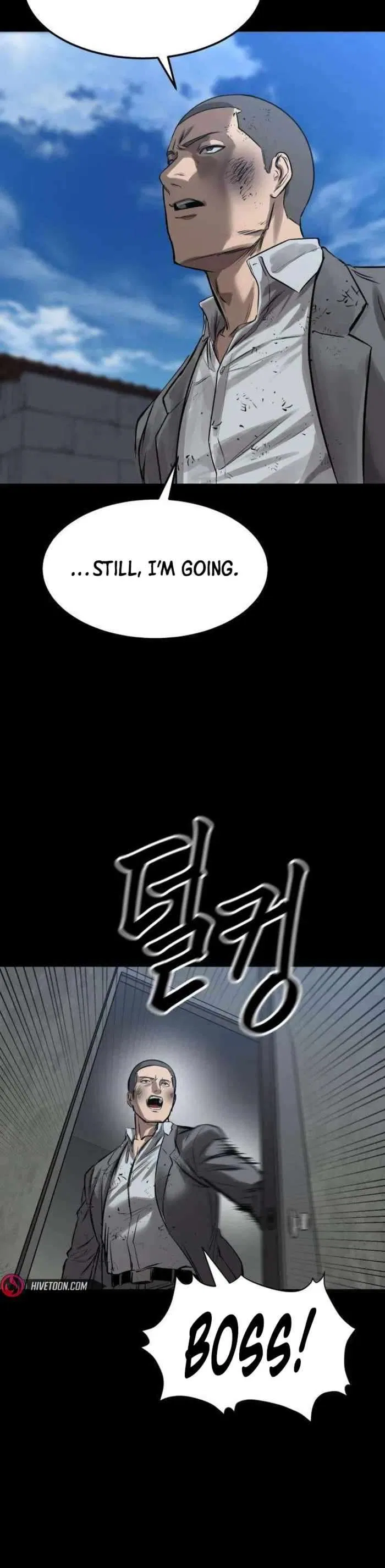 Cartel Chapter 18 – Page 6