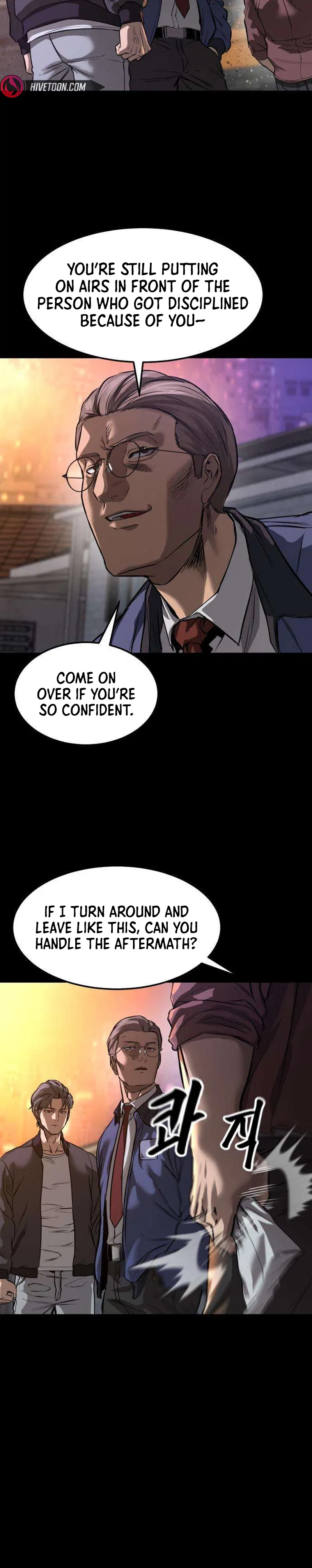 Cartel Chapter 16 – Page 6