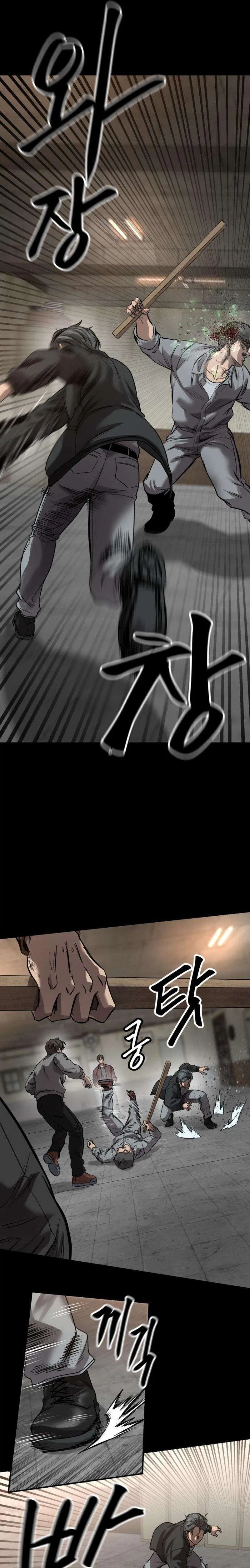 Cartel Chapter 12 – Page 7
