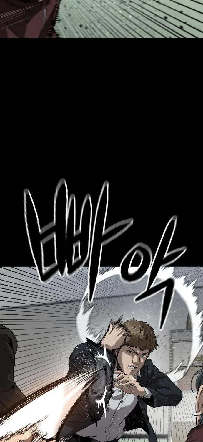 Cartel Chapter 6 – Page 11