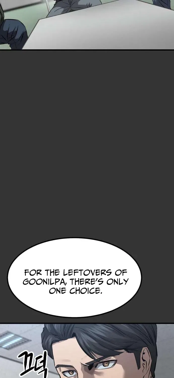 Cartel Chapter 6 – Page 53