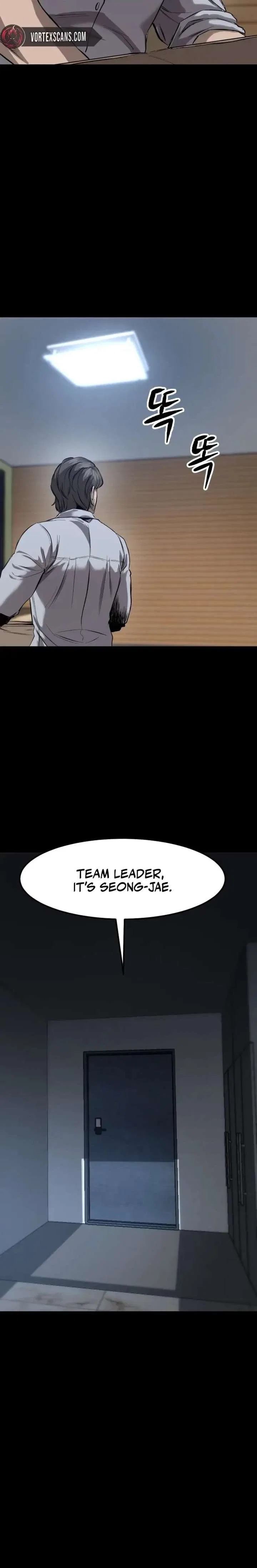 Cartel Chapter 2 – Page 26