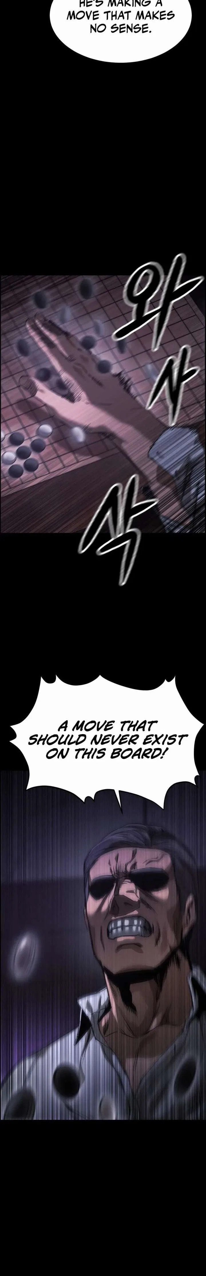 Cartel Chapter 1 – Page 3