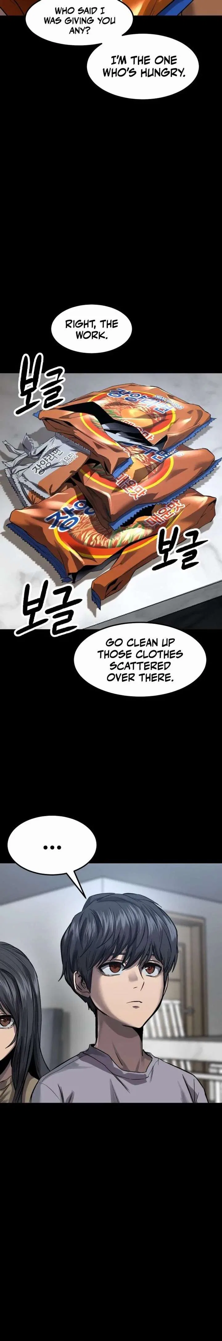 Cartel Chapter 1 – Page 15