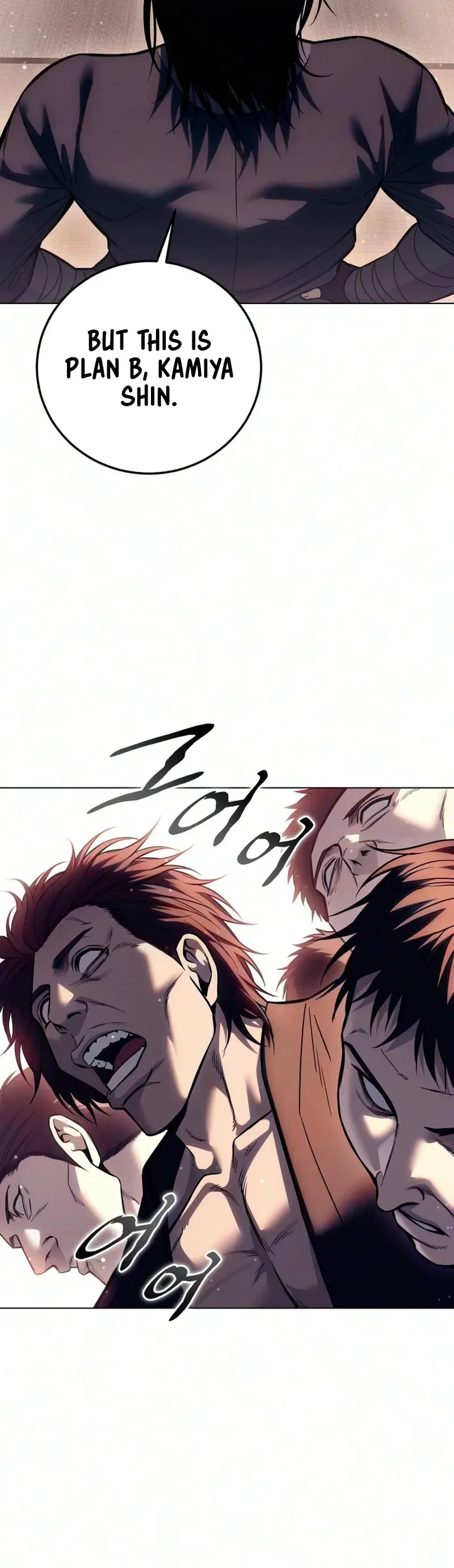 The Red Shirt Chapter 60 – Page 39