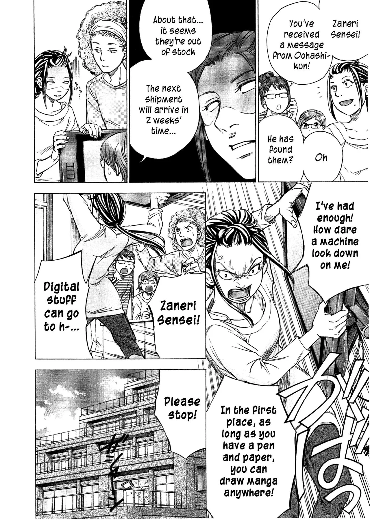 The Red Shirt Chapter 45 – Page 9
