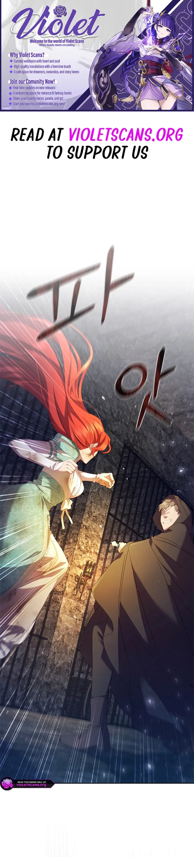 Aidin Chapter 77 – Page 1