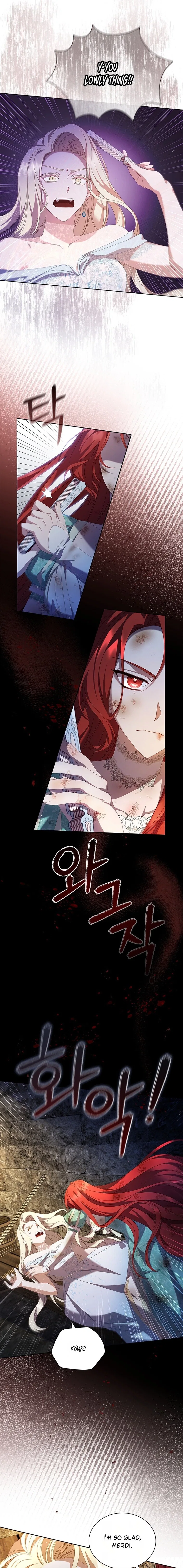 Aidin Chapter 76 – Page 9