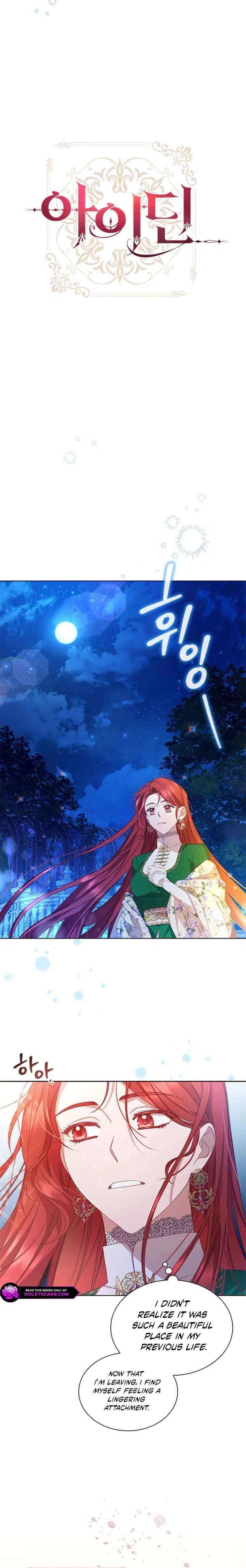 Aidin Chapter 70 – Page 12