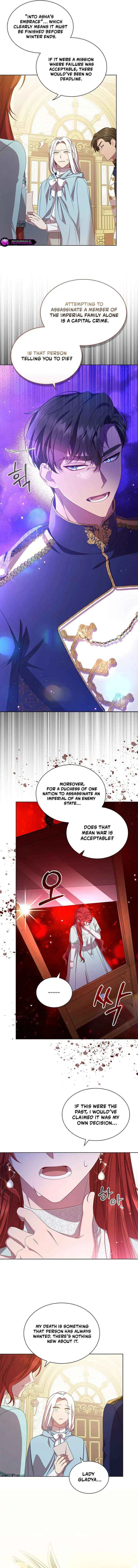 Aidin Chapter 60 – Page 7