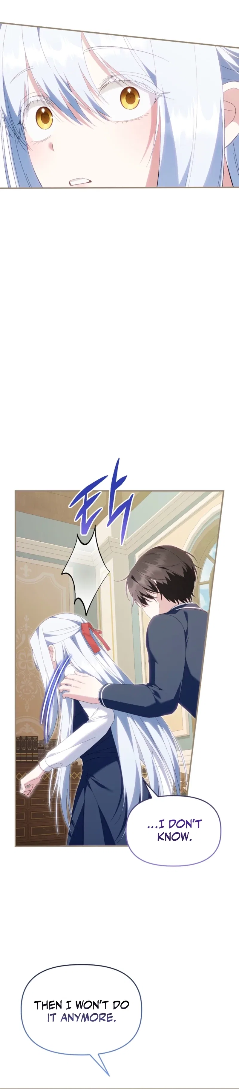Becoming A Family With The Duke and His Dear Son Chapter 90 – Page 3