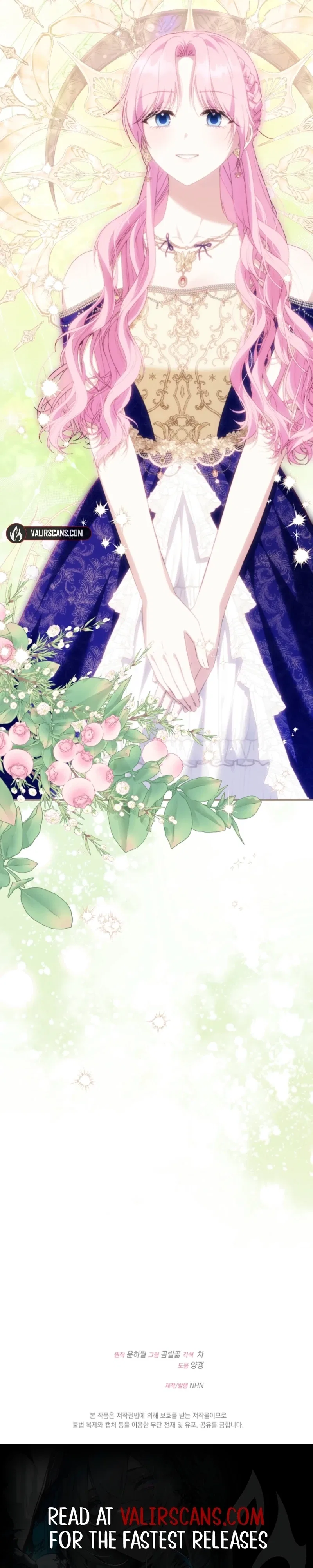 Becoming A Family With The Duke and His Dear Son Chapter 90 – Page 49