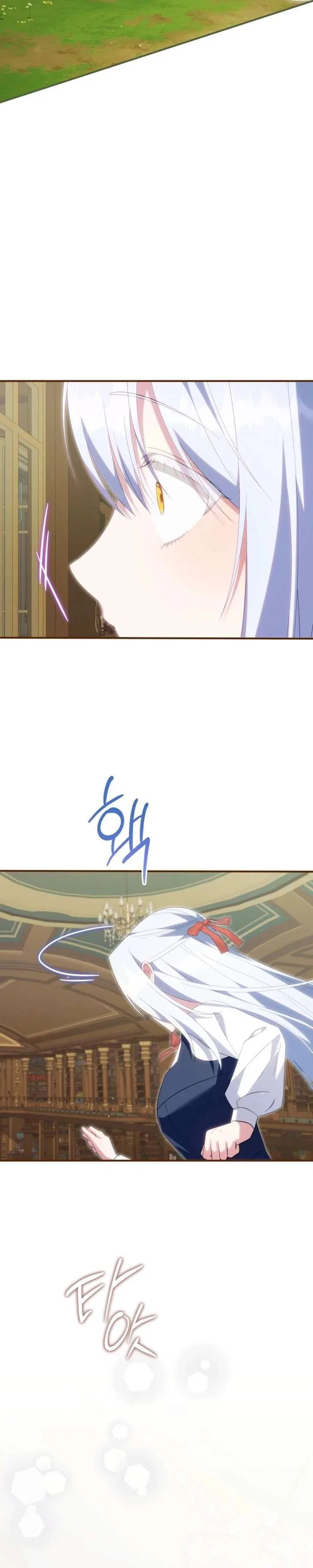 Becoming A Family With The Duke and His Dear Son Chapter 89 – Page 4