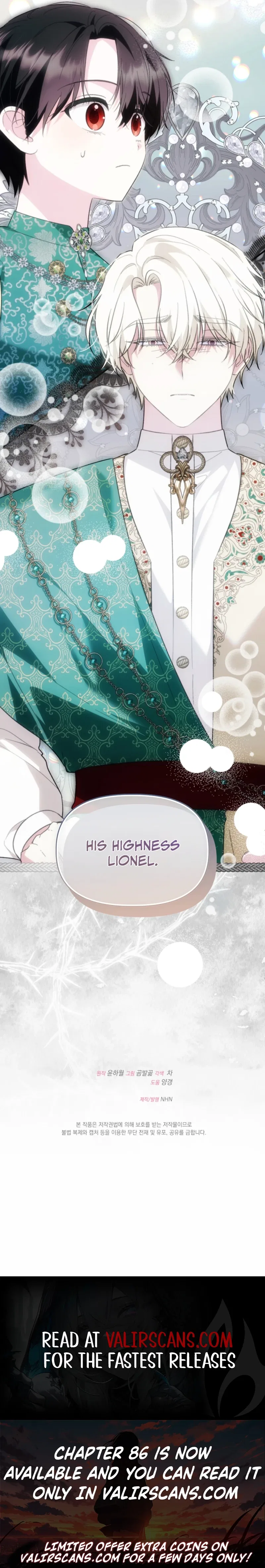Becoming A Family With The Duke and His Dear Son Chapter 83 – Page 10