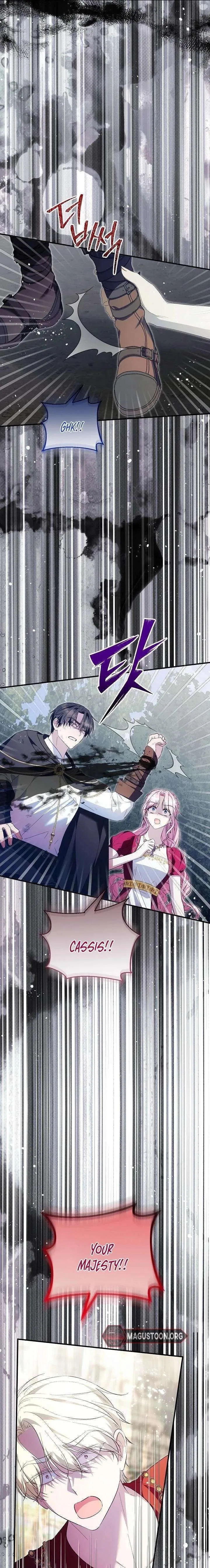 Becoming A Family With The Duke and His Dear Son Chapter 81 – Page 17