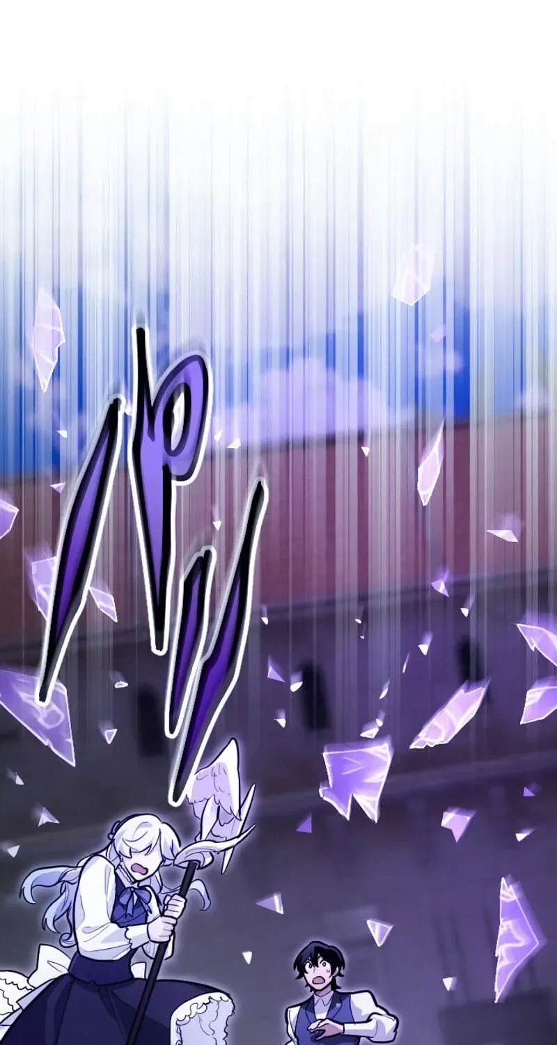 The Magic Theory of the Regressed Sword Saint Chapter 28 – Page 51