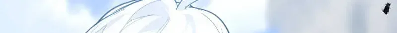 The Magic Theory of the Regressed Sword Saint Chapter 28 – Page 80