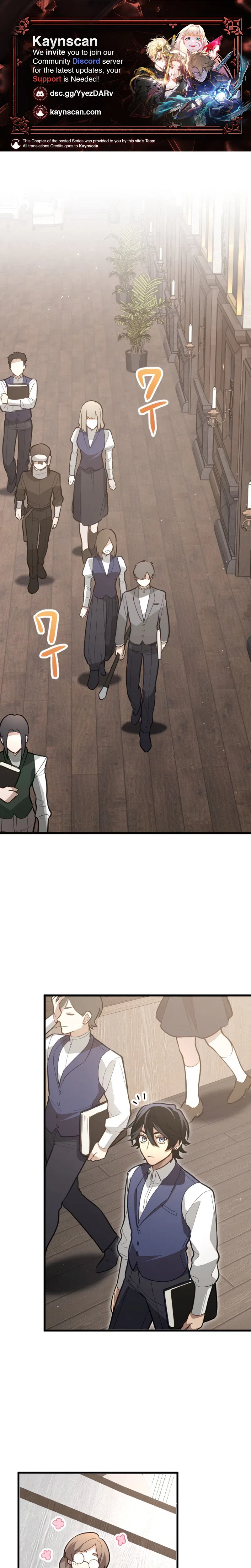 The Magic Theory of the Regressed Sword Saint Chapter 25 – Page 1