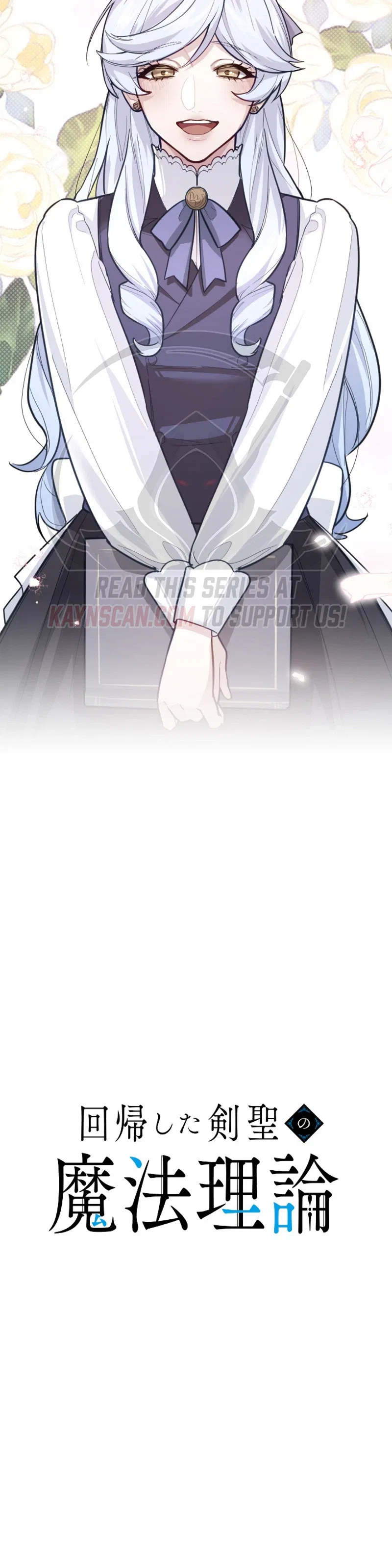 The Magic Theory of the Regressed Sword Saint Chapter 25 – Page 6