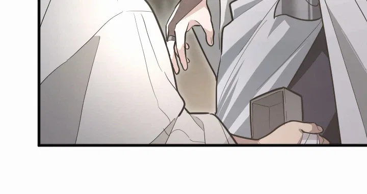 The Magic Theory of the Regressed Sword Saint Chapter 24 – Page 27
