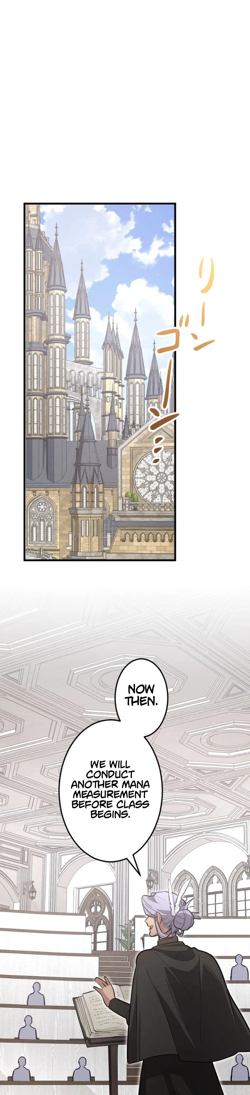 The Magic Theory of the Regressed Sword Saint Chapter 21 – Page 6