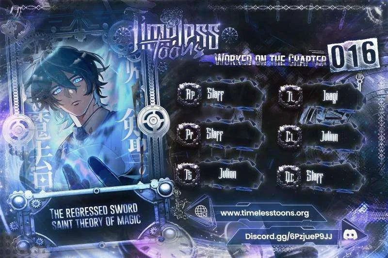 The Magic Theory of the Regressed Sword Saint Chapter 16 – Page 1