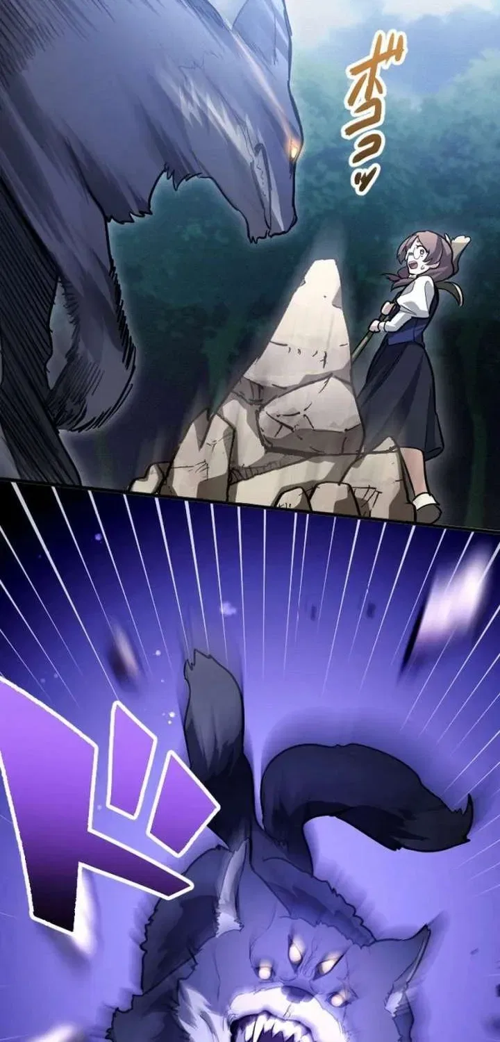 The Magic Theory of the Regressed Sword Saint Chapter 13 – Page 55