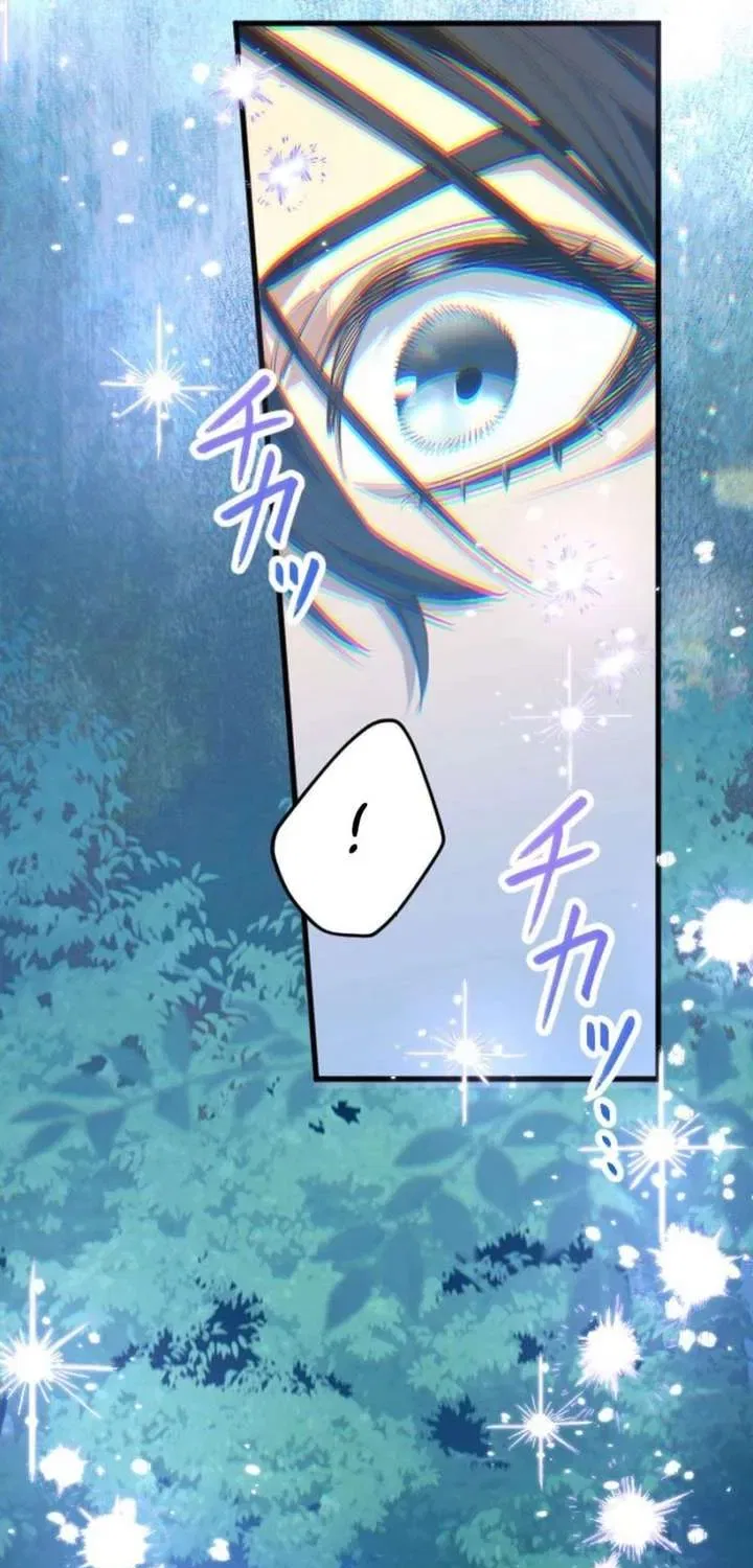 The Magic Theory of the Regressed Sword Saint Chapter 12 – Page 69