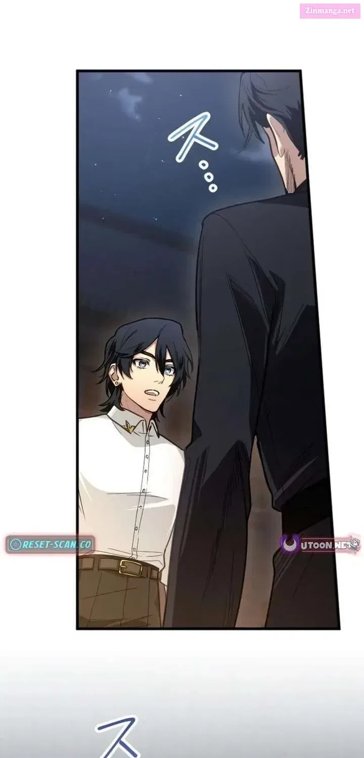 The Magic Theory of the Regressed Sword Saint Chapter 7 – Page 82