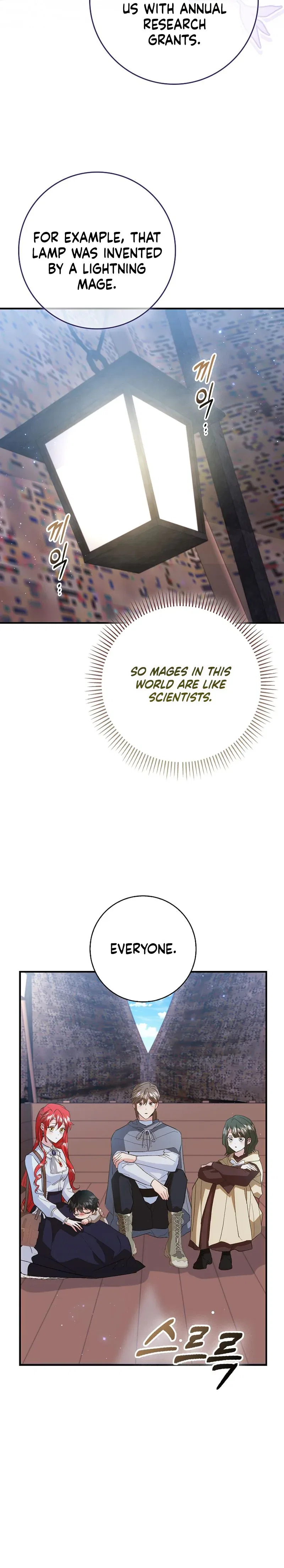 Let’s Raise the Villain Properly Chapter 34 – Page 7