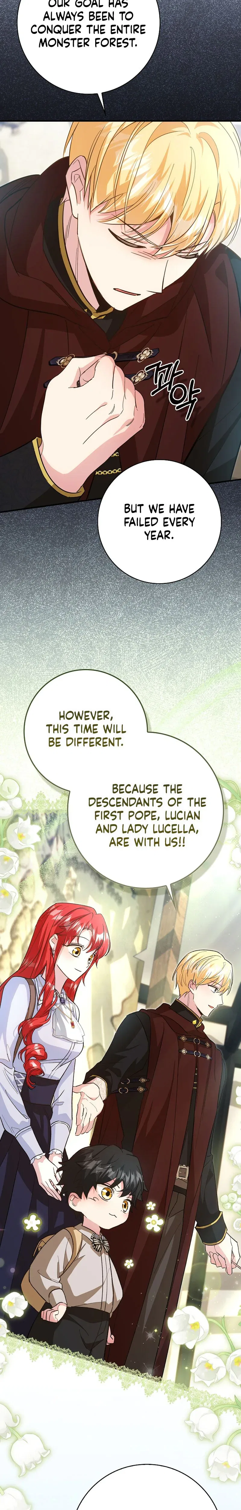 Let’s Raise the Villain Properly Chapter 34 – Page 12