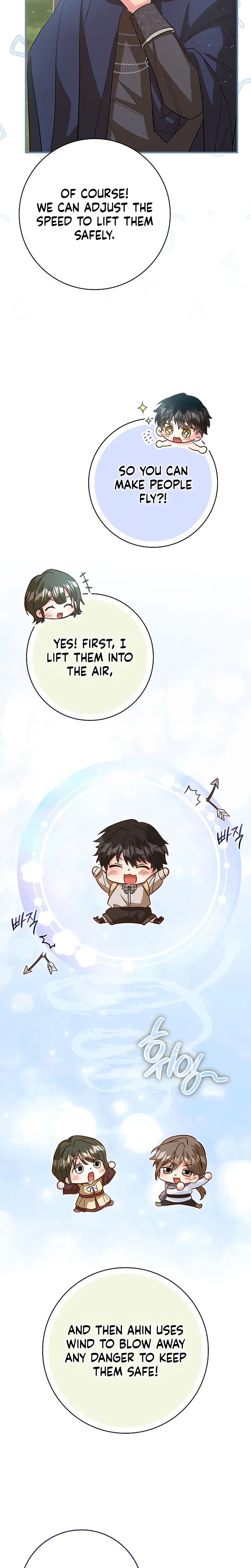 Let’s Raise the Villain Properly Chapter 34 – Page 15