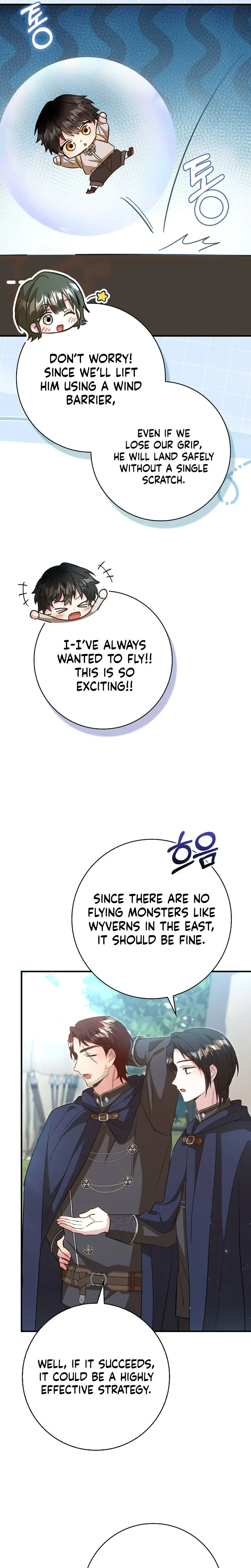 Let’s Raise the Villain Properly Chapter 34 – Page 17